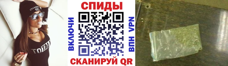 БУТИРАТ BDO 33%  купить закладку  Сибай 