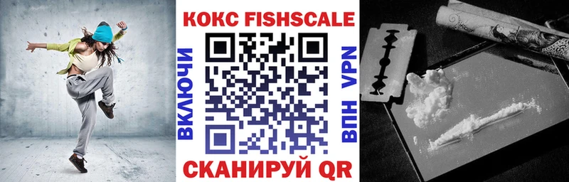 КОКАИН Боливия Сибай