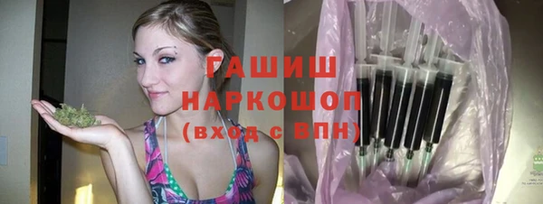 соль ск Алексеевка