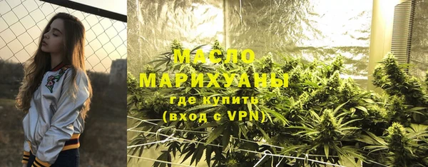 кокаин перу Орск