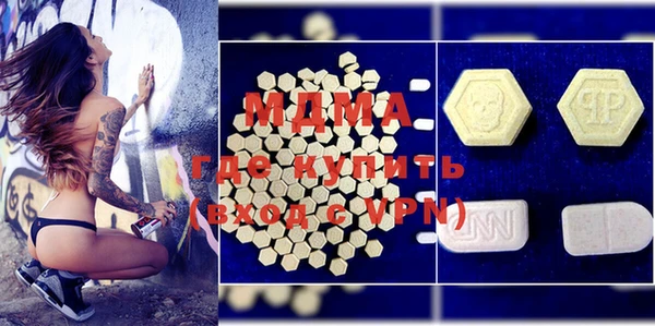 шишки Аркадак