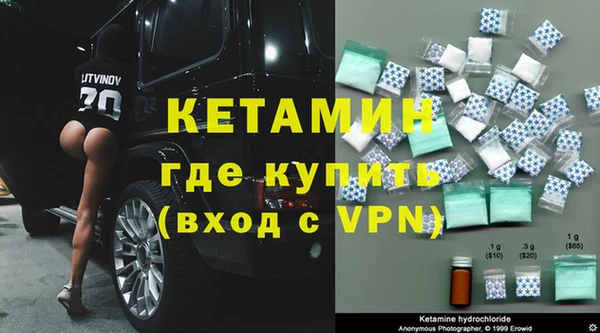 гидропоника Балабаново
