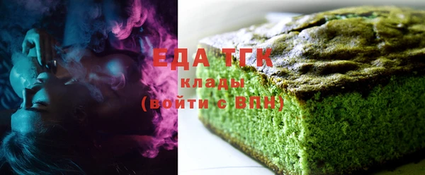 шишки Аркадак