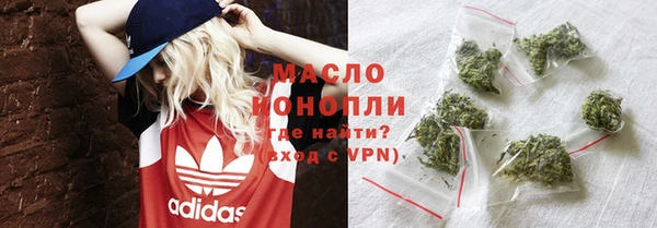 гидропоника Балабаново