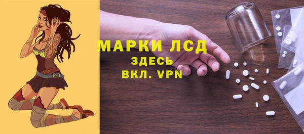 jwh Алексин